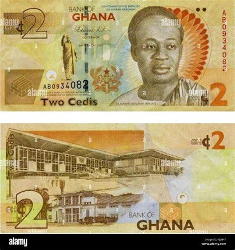 Ghana 2.
